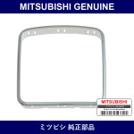 Genuine Mitsubishi Garnish Instrument Panel Center - Part No. 8011A429HA (8011A-429HA)