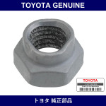 Genuine Toyota Turbocharger Sub-Assy - Part No. 9017908012 (90179-08012)