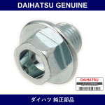 Genuine Daihatsu Oil Pan Drain Plug - Part No. 90043-41041 (9004341041)