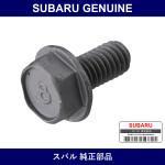 Genuine Subaru Bolt - Multiple Part Numbers [Set 80020]