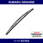 Genuine Subaru Rear Wiper Blade - Multiple Part Numbers [Set 86542]