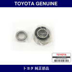 Genuine Toyota Rear Foil Back G - Multiple Part Numbers [Set 04421]