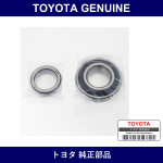 Genuine Toyota Rear Foil Back G - Multiple Part Numbers [Set 04421]