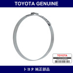 Genuine Toyota Front Axle Outboard Joint Boot Clamp Rh No.2 - Part No. 4234558140 (42345-58140)