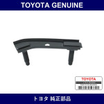 Genuine Toyota Front Bumper Side Retainer Rh - Multiple Part Numbers [Set 52535-B]