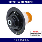 Genuine Toyota Front Spring Bumper - Multiple Part Numbers [Set 48304]