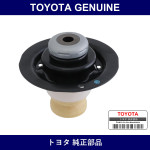 Genuine Toyota Front Spring Bumper - Multiple Part Numbers [Set 48304]