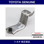 Genuine Toyota Bracket Console - Part No. 58997-52020 (5899752020)
