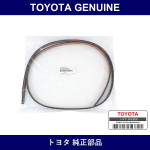 Genuine Toyota Luggage Compartment Door Weather Strip - Part No. 64463-53011 (6446353011)