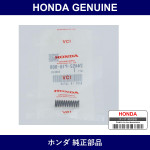 Genuine Honda Spring A Ball Setting - Part No. 24452-P16-000 (24452P16000)