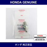 Genuine Honda Valve - Multiple Part Numbers [Set 17130]