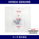 Genuine Honda Valve - Multiple Part Numbers [Set 17130]