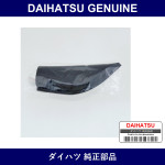 Genuine Daihatsu Front Door Lower Frame Bracket Garnish L - Multiple Part Numbers [Set 67492]