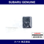 Genuine Subaru Rubber And Button - Multiple Part Numbers [Set 57455]