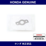 Genuine Honda Gasket - Part No. 18721-PR7-A01 (18721PR7A01)