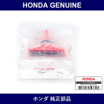 Genuine Honda Clip - Part No. 91552-SYA-000 (91552SYA000)