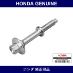 Genuine Honda Bolt - Multiple Part Numbers [Set 18231]