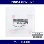 Genuine Honda Bolt - Part No. 92700-06032-0B (92700060320B)