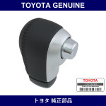 Genuine Toyota Shift Knob - Part No. 08466-B2010 (08466B2010)