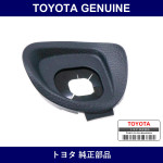 Genuine Toyota Cover Steering - Multiple Part Numbers [Set 45186-B]