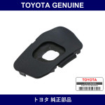 Genuine Toyota Cover Steering - Multiple Part Numbers [Set 45186-B]