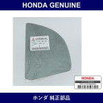 Genuine Honda Glass L. Rear Arc Quarter - Part No. 73455-SNB-J00 (73455SNBJ00)