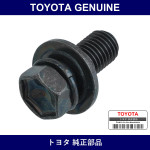 Genuine Toyota Bolt - Part No. 9011910185 (90119-10185)
