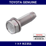 Genuine Toyota F Stabilizer Bracket Bolt - Multiple Part Numbers [Set 90119]