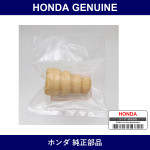 Genuine Honda Rubber Rear Pump Stopper - Part No. 52722-SM4-961 (52722SM4961)
