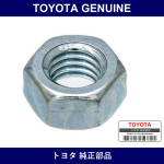 Genuine Toyota Nut - Multiple Part Numbers [Set 94130]