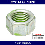 Genuine Toyota Nut - Multiple Part Numbers [Set 94130]