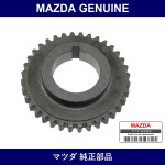 Genuine Mazda Gear Drive - Part No. PY01-11-314 (PY0111314)