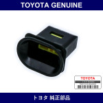 Genuine Toyota Seat Cushion Hook - Multiple Part Numbers [Set 72693-B]