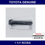 Genuine Toyota Flang Bolt - Part No. SU003-02781 (SU00302781)