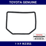 Genuine Toyota Headlamp Gasket - Multiple Part Numbers [Set 90075]