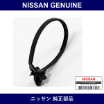 Genuine Nissan Clip Wiring Harness - Multiple Part Numbers [Set 24225]