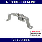Genuine Mitsubishi Bracket Front Door Armrest - Part No. MB817180 (MB81-7180)