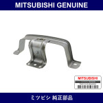 Genuine Mitsubishi Bracket Front Door Armrest - Part No. MB817180 (MB81-7180)