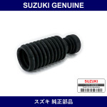 Genuine Suzuki Stopper Rear Bump - Multiple Part Numbers [Set 42251-B]