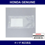 Genuine Honda Clip - Part No. 90107-SM4-003 (90107SM4003)
