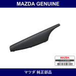 Genuine Mazda Rest Arm - Factory Original Part