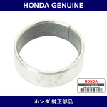 Genuine Honda Bush - Multiple Part Numbers [Set 22103]