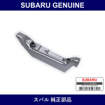 Genuine Subaru Ornament Panel Light - Multiple Part Numbers [Set 66078S]