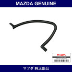 Genuine Mazda Weather Strip Roof - Part No. NA01-R1-891B (NA01R1891B)