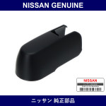 Genuine Nissan Rear Wiperlink - Part No. 28782-ED000 (28782ED000)