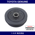 Genuine Toyota Crankshaft Pulley - Multiple Part Numbers [Set 13407]