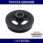 Genuine Toyota Crankshaft Pulley - Multiple Part Numbers [Set 13407]