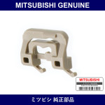Genuine Mitsubishi Clip Windsh - Part No. MB639949 (MB63-9949)