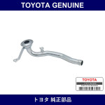 Genuine Toyota Oil Strainer Sub-Assy - Multiple Part Numbers [Set 15104]