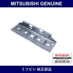 Genuine Mitsubishi Bracket Roo - Part No. 8403A008 (8403-A008)